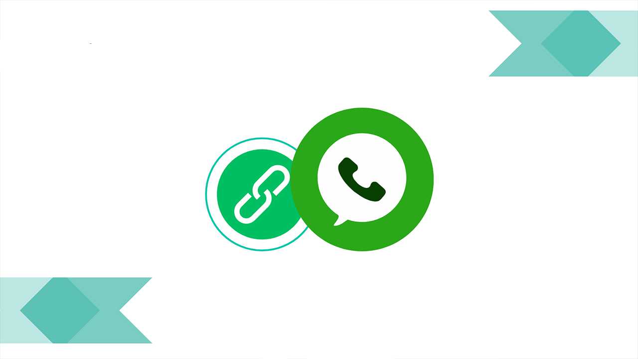 لینک در پیام های واتساپی