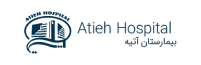 بیمارستان آتیه