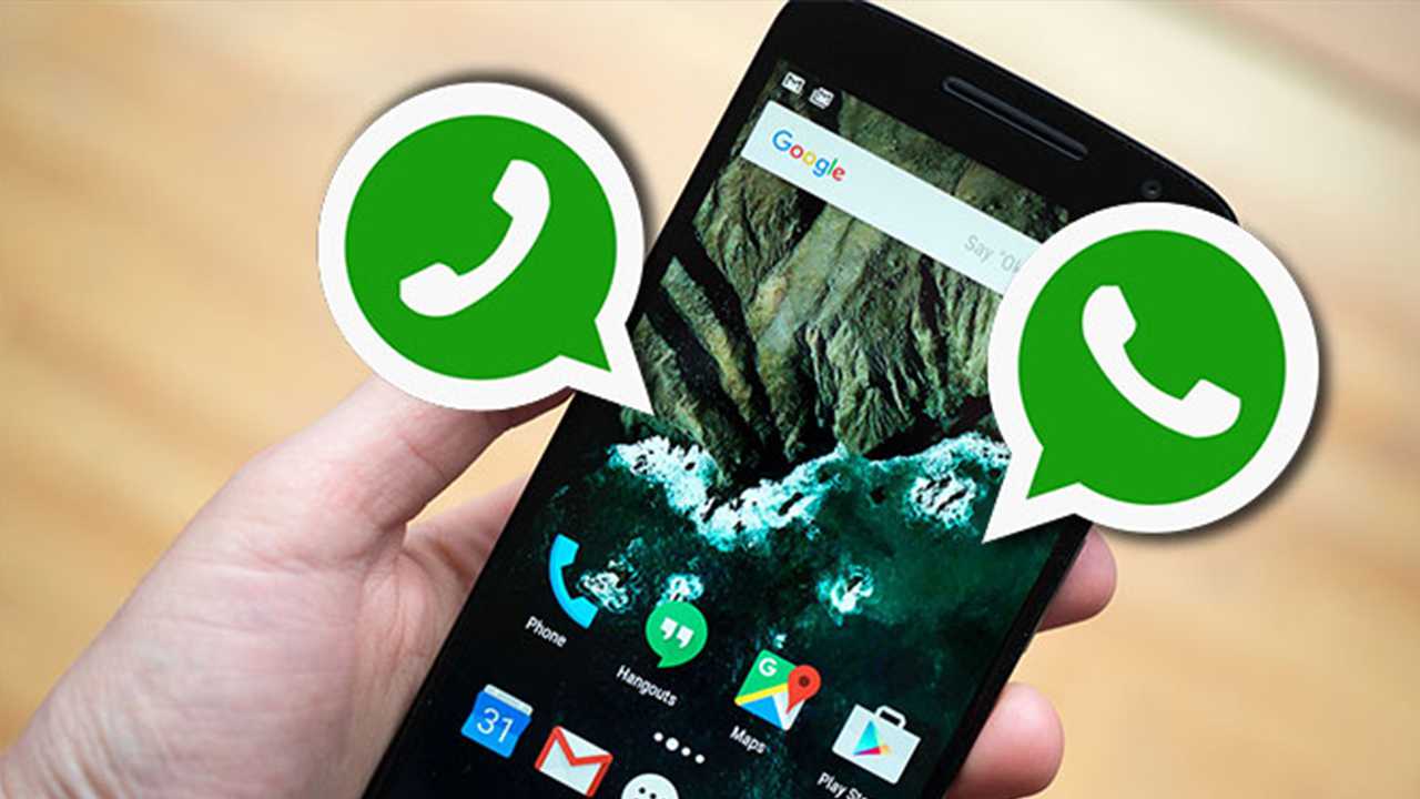 دو واتساپ در یک گوشی